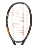 Yonex Ezone 100L Espresso Brown 2026