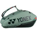 Yonex Percept Pro Racketbag 12 Pack