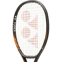 Yonex Ezone 100 Espresso Brown 2026