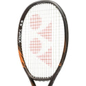 Yonex Ezone 98 Espresso Brown 2026