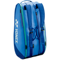 Yonex Ezone Team Racket Bag 9 Pack