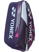 Yonex Pro Racket Bag 9 Pack US Open 2024