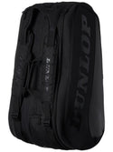 Dunlop CX Performance 8-Pack Thermo - Mastersport.no