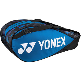 Yonex Pro Racketbag 6 Pack - Mastersport.no