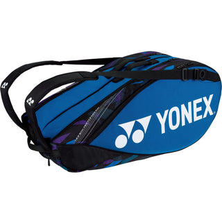 Yonex Pro Racketbag 6 Pack - Mastersport.no